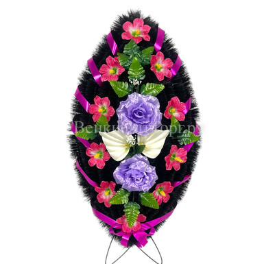 Венок ритуальный 90см Арт. ВБ-90/03